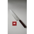 Coltello Cuoco 20 cm Hana YAXELL