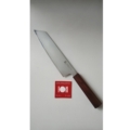 Coltello Kiritsuke 20 cm Hana YAXELL